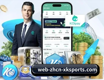 星空体育APP APP 深度功能