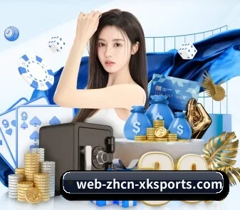 星空体育APP APP